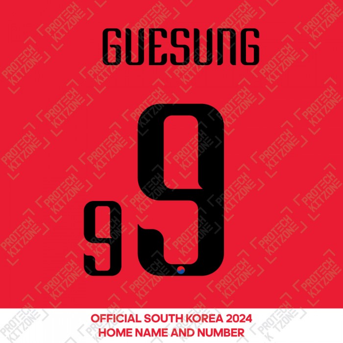 Guesung 9 - Official South Korea 2024 Home Name and Numbering